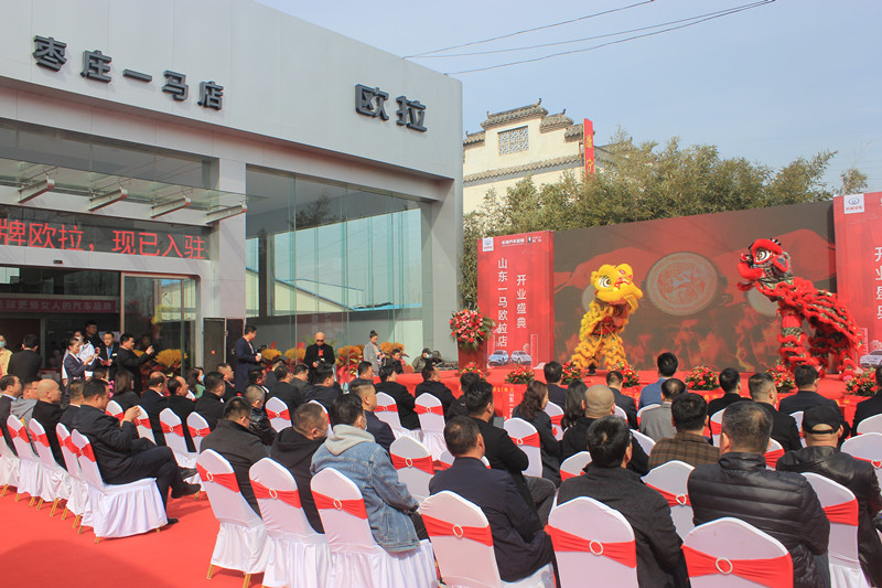 �����(l��i)�u���@�G�������W���ٳ��µ�ɽ�|һ�R�����f��4S���_(k��i)�I(y��)��