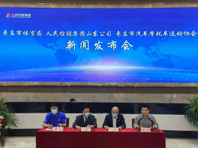 ���fِ܇�a(ch��n)�I(y��)�l(f��)չ���¼����I�����w�����c����عɼ��F(tu��n)�_(d��)�ɑ�(zh��n)�� ����