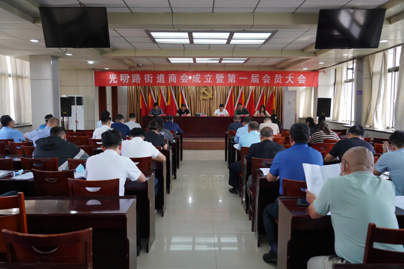 ���f���Ѕ^(q��)����·�ֵ����_�̕������ߵ�һ�Õ��T���