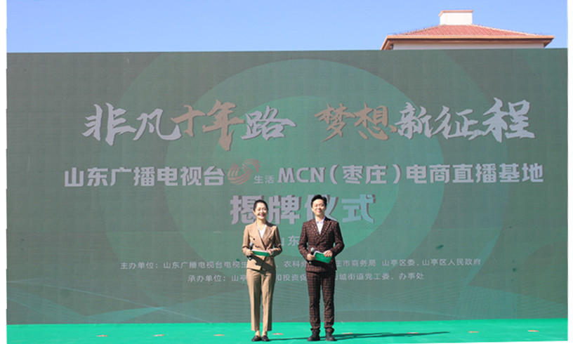 ���f��Ů��I(y��)���̕�(hu��)����(hu��)�Lɽ������ֱ�����ؽ���������(m��ng)�l(xi��ng)�����d