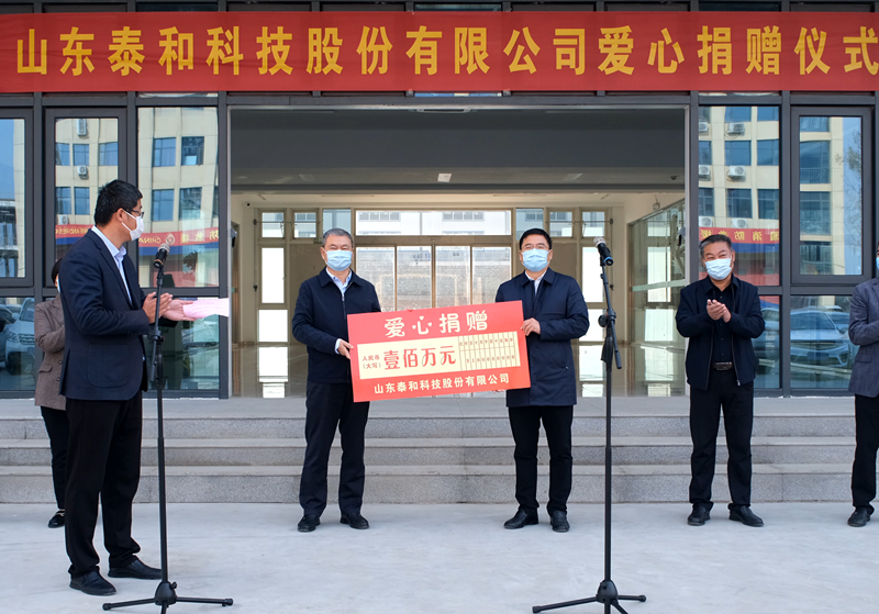 ��ٛ(z��ng)100�f(w��n)��ɽ�|̩�ͿƼ��ɷ����޹�˾���������f�(zh��n)�������