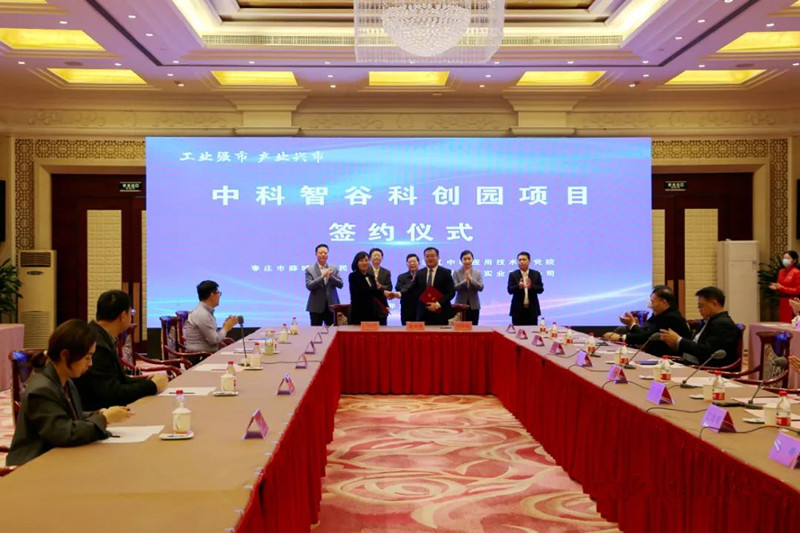 ϲ��(b��o)���п��ǹȿƄ�(chu��ng)�@�(xi��ng)Ŀ���s�xʽ�e�� �ƽ���ꂥ��ϯ