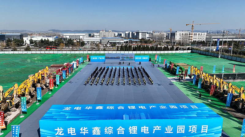 ��Ͷ�Y314�|Ԫ�����f���^(q��)20��(g��)�ش��(xi��ng)Ŀ�����_��