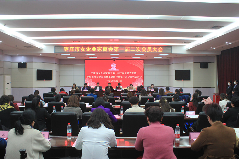 �y������������f��(j��ng)�����|(zh��)���l(f��)չ�����f��Ů��I(y��)���̕�¡�����_һ�ö��Ε��T���