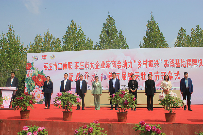 ���f�й���(li��n) ���f��Ů��I(y��)���̕��������l(xi��ng)�����d����(sh��)�`���ؽ����ߵ�����\��ĵ����(ji��)�_Ļ