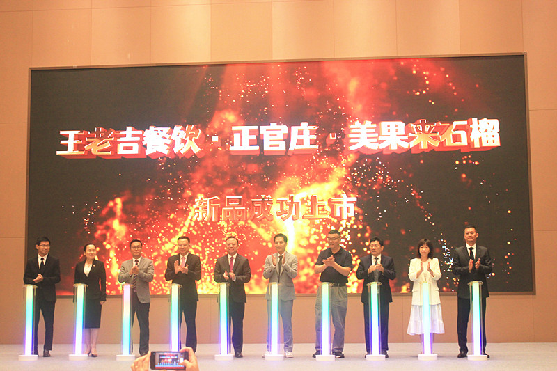 ������(l��i)��Ʒ������һ�wʯ���˄�(d��ng)ʯ���Ʒ���������_(t��i)