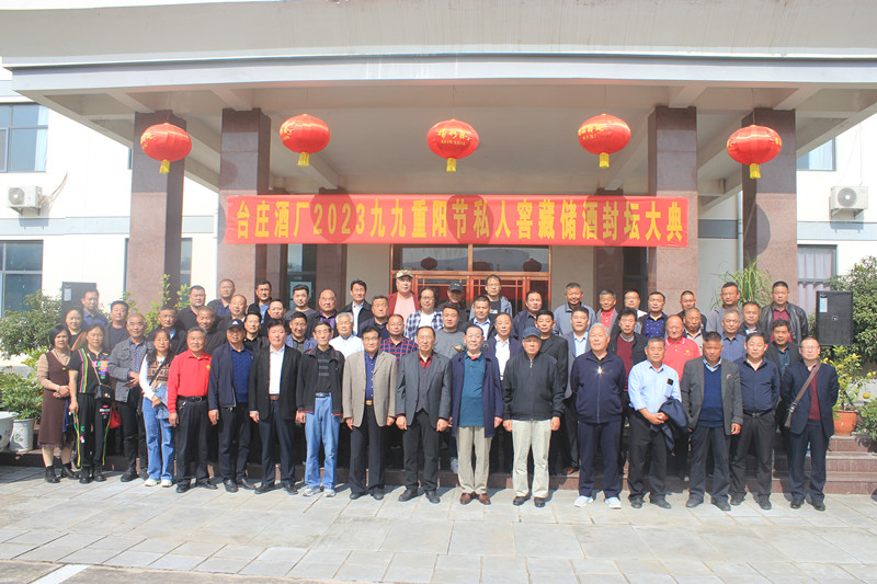 �≯��Ը�����һ��������ɽ�|�_�f�ƏS¡���e�з�ش��