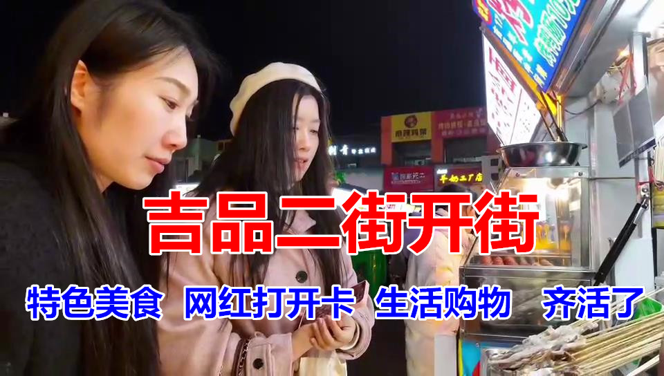 �@�G���������f���Ѕ^(q��)��Ʒ���ָ��������_��ˢ������Ȧ��