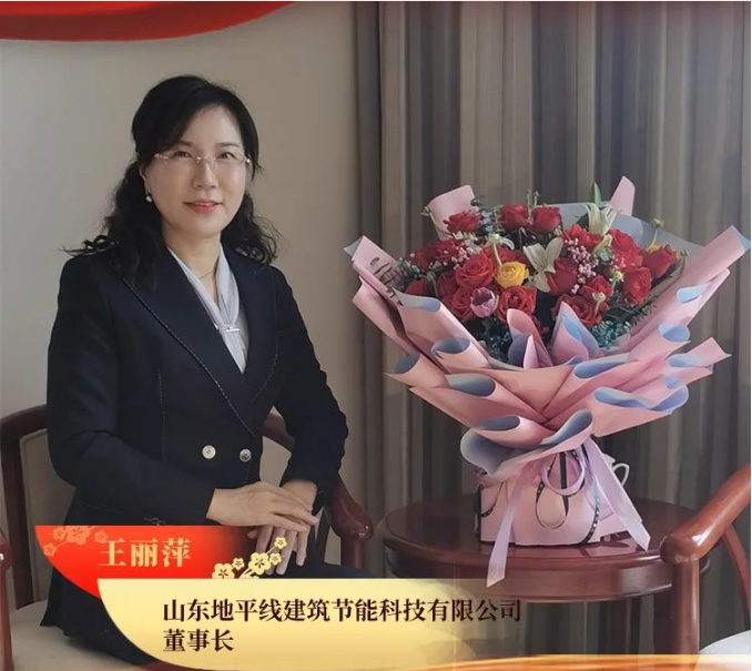 �¾���ɽ�|��ƽ�������L(zh��ng)����Ƽ�s�@ʡ���˼t���֘�(bi��o)���Q̖(h��o)