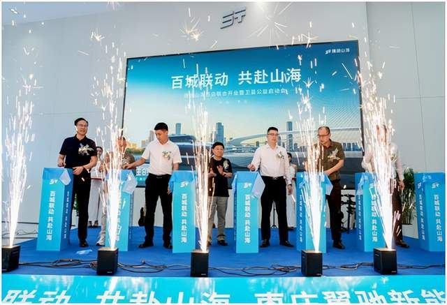 ϲӍ����;ɽ�����f���Y����Դ������ʽ�_(k��i)�I(y��)���l(w��i)�{(l��n)���憢��(d��ng)��(hu��)