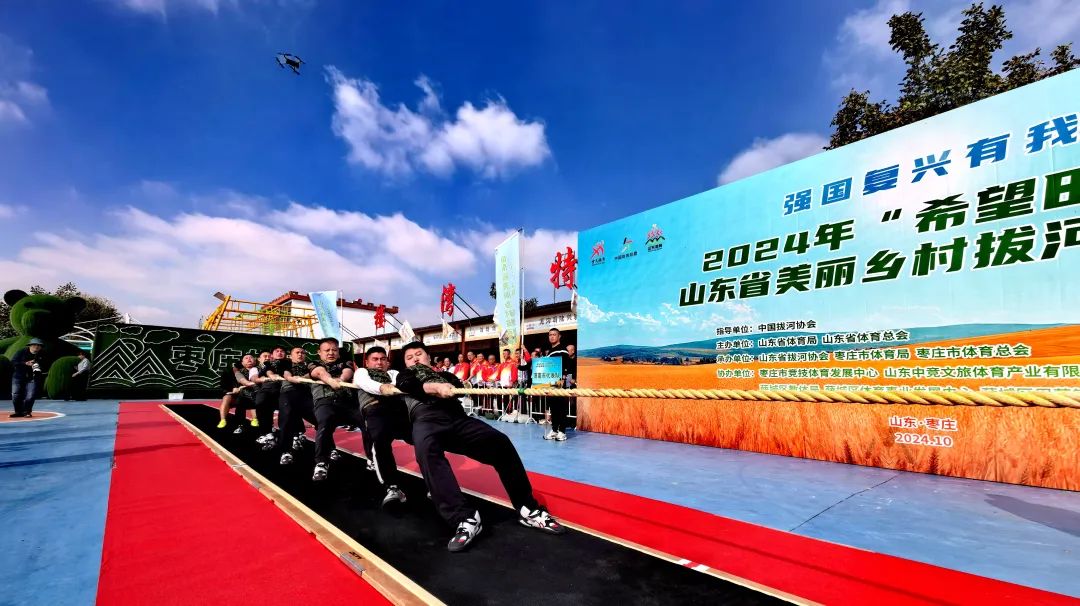 ������2024�ꡰϣ����Ұ��ɽ�|ʡ�����l(xi��ng)��κӠ���ِ�A�M�e��