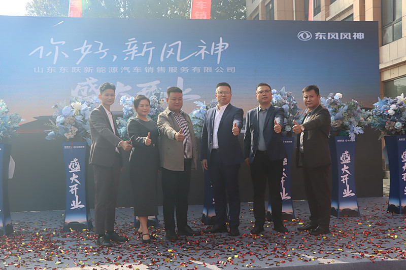 ���L(f��ng)�����������|�L(f��ng)�L(f��ng)��ȫ��(gu��)��������ꗗ�f��ʢ���_(k��i)�I(y��)