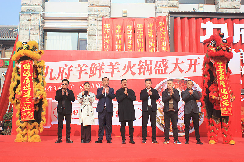 �B(y��ng)�����������Ÿ����r����������Ȫ����ʽ�_�I(y��)����ʳʢ����u