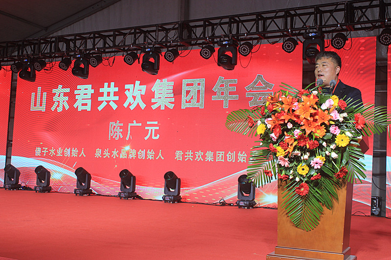 ɽ�|�����g���Fӆ؛�������ʢ���e�������L�l(f��)չ���{�D