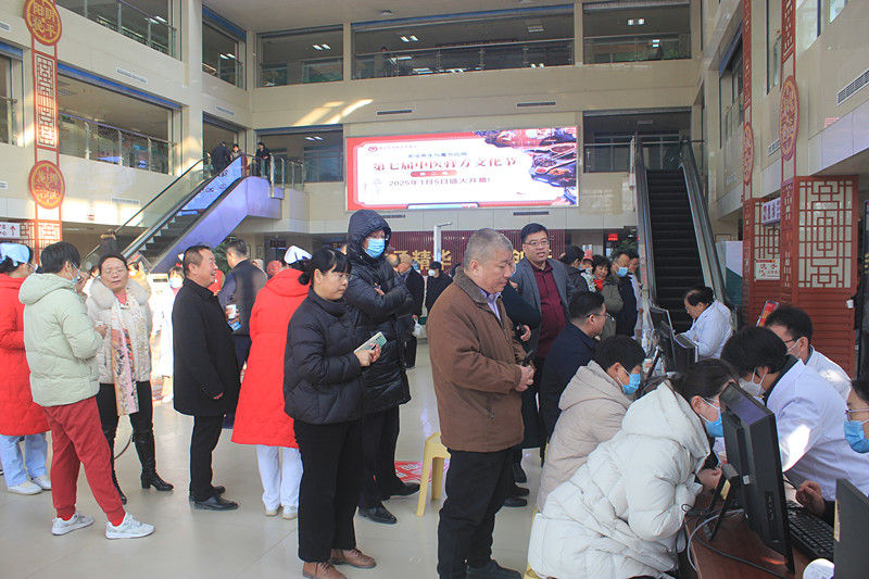 �F�ǅ^(q��)���t(y��)Ժ�෽�Ļ���(ji��)ʢ���_Ļ���������t(y��)�������츣���ս���